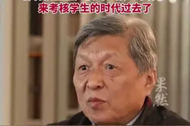王树国: #福耀科技大学首届招生仅100人， 不“批量生产”学生图片