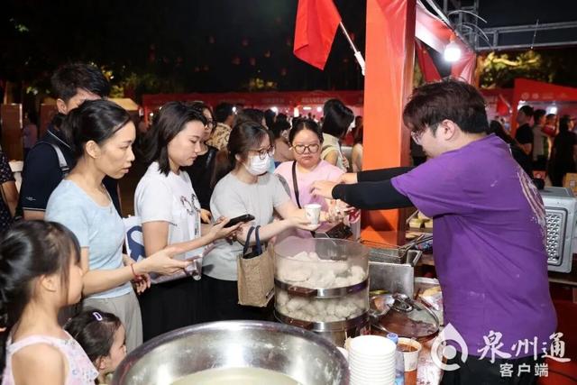 快来！好看好玩好吃！就在中山南路……