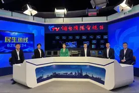 汽车充电桩的峰谷时段，明年有变化吗？图片