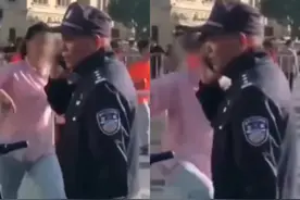 横店马拉松一女子不满交通管制脚踹民警，律师：最高可能面临3年有期徒刑图片