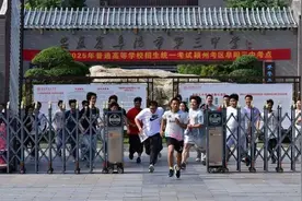 关注！各地高考志愿填报时间陆续公布→图片