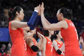 女排世锦赛分组出炉，中国女排与多米尼加、哥伦比亚、墨西哥同组图片