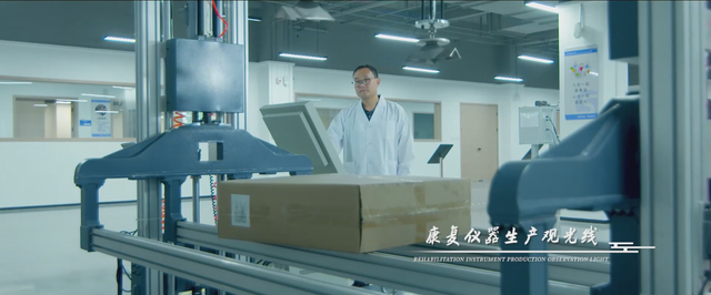 工业+康养+旅游，安阳这家景区有看头！