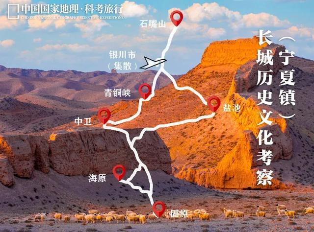 ▲点击上方海报即可报名