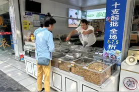 秋天的第一口炒货，你吃了吗？图片