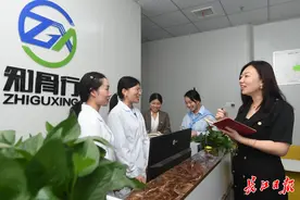 有难事，找专员图片