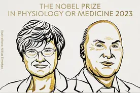重磅！诺贝尔生理学或医学奖揭晓，两位科学家对新冠疫苗研发作出巨大贡献图片