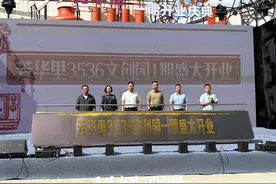 走进芳华里3536文创园，来一场时光之旅图片