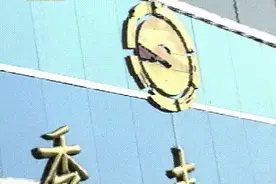 你认识她吗？这位美女老板娘意外走红，30年前在四季青一年能赚几十万图片