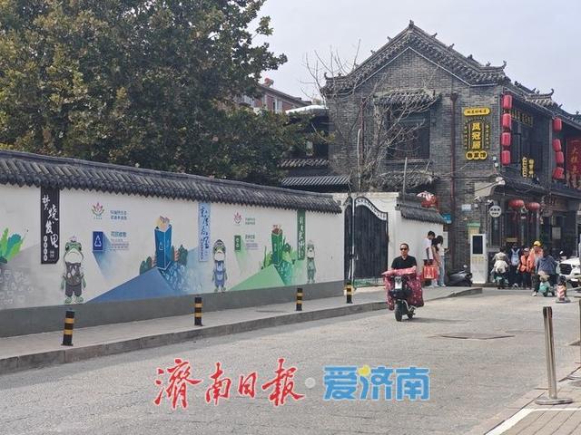 后宰门街国庆节首日开街亮相！“圈粉”年轻人成文旅新地标
