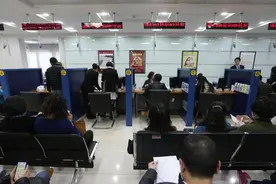 上海公积金新政施行，什么情况下可以提取？怎么办理？图片