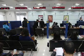 上海公积金新政施行，什么情况下可以提取？怎么办理？图片