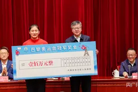 内蒙古重奖奥运健儿  拳击冠军李倩获奖100万元图片