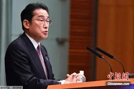 岸田文雄视察福岛核电站 已进入敲定核污染水排海“最后阶段”图片