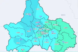 -2.7℃！成都气温创入冬以来新低图片