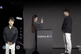 智谱清言成为三星手机预装软件，能否带动C端流量？图片