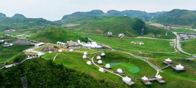 八面山巅，许你一生一世