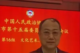 天津市两会观察：保护开放百年法政学堂旧址，传承李大钊爱国精神图片