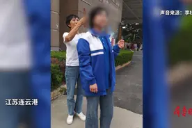 果然视频|女子帮离世闺蜜照护女儿14年：孩子平安长大是我心愿图片