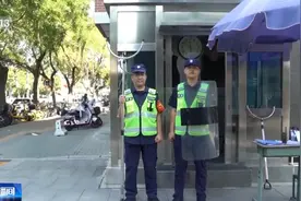 北京校园保安新标准实施：发现校园暴力 保安员必须这样做图片