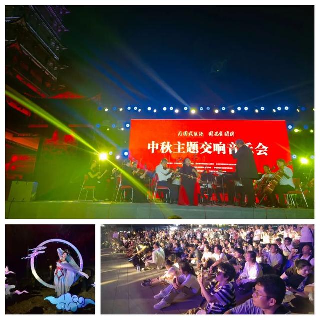 文化铸魂，旅游赋能