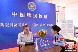 今年以来佛山陶瓷产品出口总量超千万吨图片