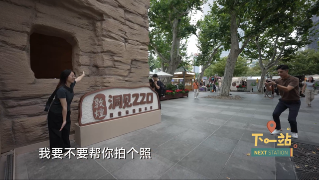 上海闹市区惊现"大漠石窟"！不少人经历这样的奇遇