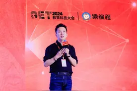 跨越代码：AI时代下科技教育的“冷思考”与“热实践”图片
