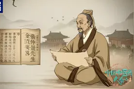 《中国中医药大会》：中医治急症，并非“慢郎中”图片