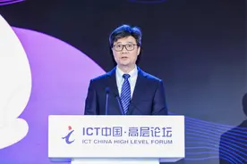 中国移动总经理何飚：加快数智化转型 勇担新质生产力先行者图片