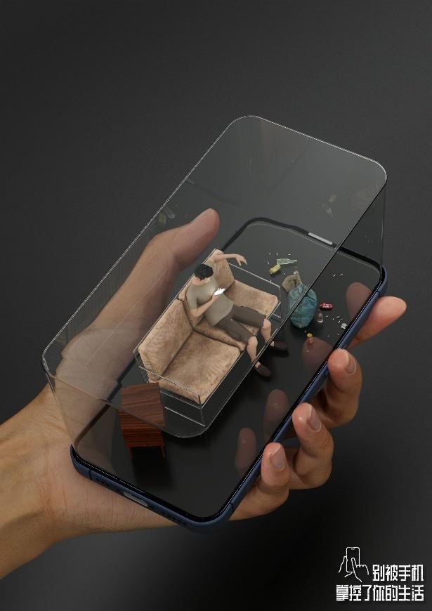 AI 公益广告说服力升维：超真实与情绪工程的力量与问题