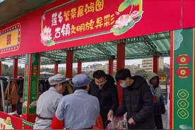 江西广昌举行系列文旅迎新春活动图片