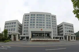 “淘金”梦碎，三人偷渡缅甸获刑图片