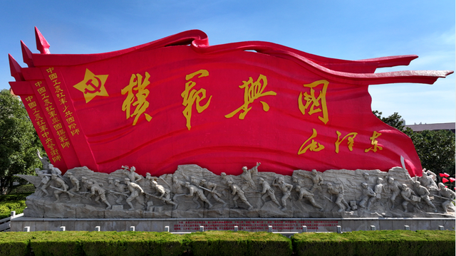 走遍神州，红在赣州！