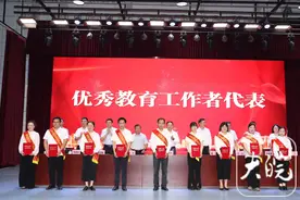 合肥新站加快建设教育强区 力争三年后进入全市第一方阵图片