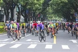 “骑”趣无限 竞速启航 2024中国自行车运动骑游大会举办图片