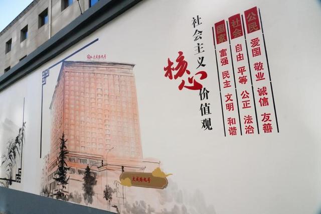 丰台区青塔街道：这面会“说话”的墙，有着最地道的青塔印记