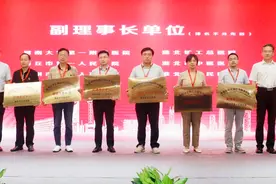 滕州市中心人民医院被授予“淮海经济区神经内科专科联盟副理事长单位”图片