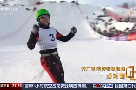 面对面丨四战冬奥逐梦冰雪 他说“等待着被超越”图片