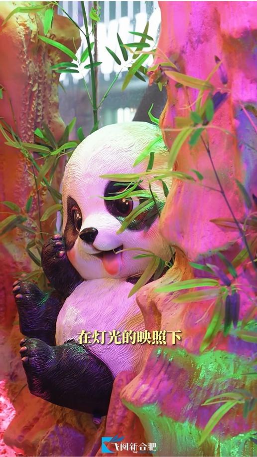 “老味道”or“新潮流”，都在合肥这条街！
