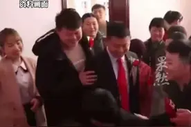 广东随份子只需100元？网友集体喊话：请广东人民把份子钱打下来！图片