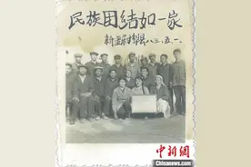 玉山江·塔力甫跨越千里“姐弟”情：约定一世做亲人图片