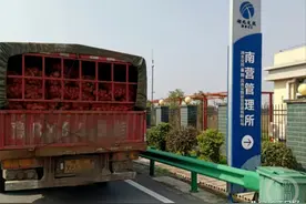 “红薯免费，紫薯收费”引热议，湖北高速：按绿通目录执行图片