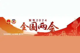假借医养节目打广告屡禁不止，全国人大代表建议加强执法处罚图片