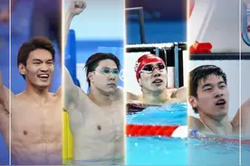 第19金！中国队夺得游泳男子4x100米混合泳接力金牌图片