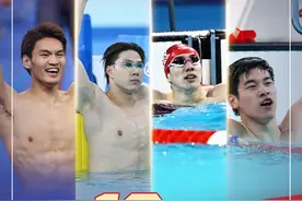 第19金！中国队夺得游泳男子4x100米混合泳接力金牌图片