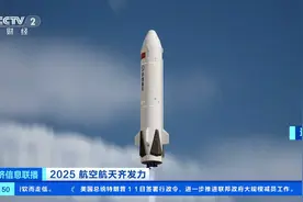 2025年商业火箭发射需求持续旺盛！新型火箭发动机试车忙→图片