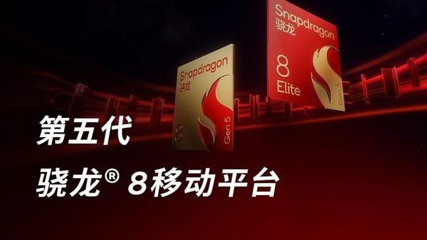 高通回应GPU峰值性能不及对手：更关注真实应用场景