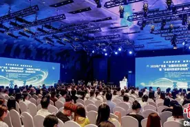 2025年广东省“全国科技活动周”启动图片