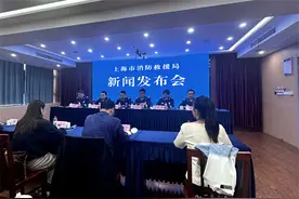 提交材料大大减少，现场检查频次降低，上海消防持续优化营商环境图片